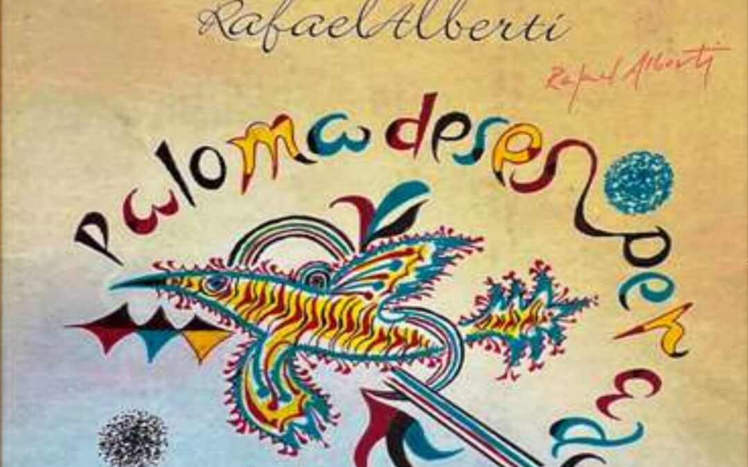 (Español) Exposición temporal: Arqueología Literaria